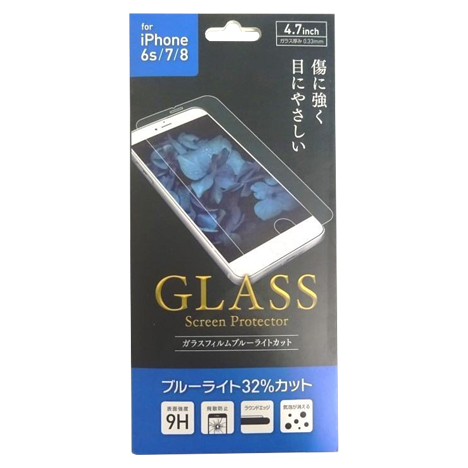 iPhone用のガラスフィルム