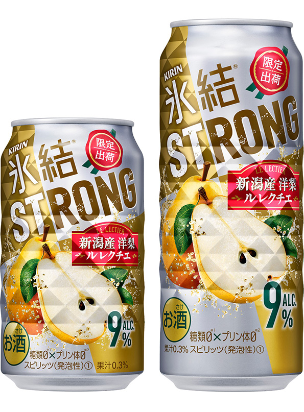 キリン『氷結STRONG　新潟産洋梨”ル レクチエ”』　商品画像