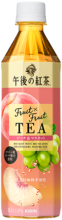 キリン『午後の紅茶 Ｆｒｕｉｔ×Ｆｒｕｉｔ ＴＥＡ ピーチ＆マスカット』画像