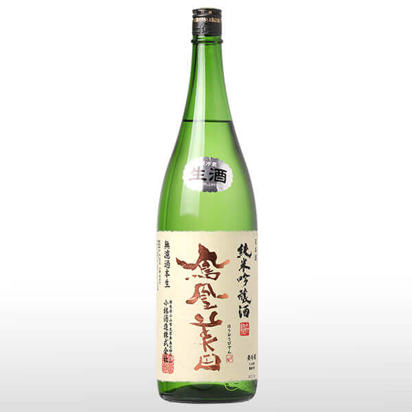 日本酒　鳳凰美田